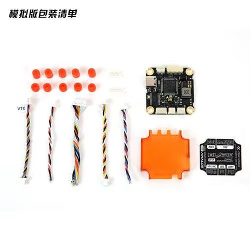 RUSHFPV RUSH BLADE V2 F722 Analog / Digital Flight Controller Extreme 60A 128K BLHELI32 4in1 ESC Stack Speedybee F405 V3 detail 5
